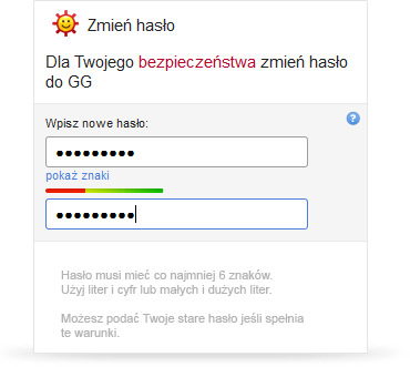 Widoczność wskaźnika bezpieczeństwa hasła