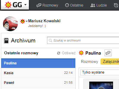 Jak działa archiwum wbudowane w GG