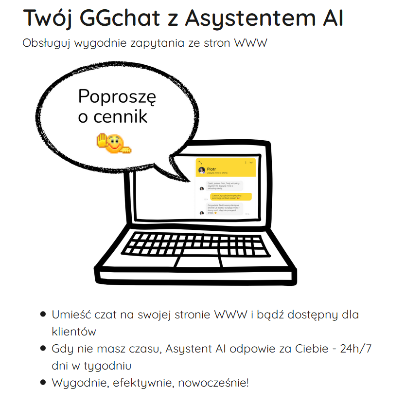 widget ai