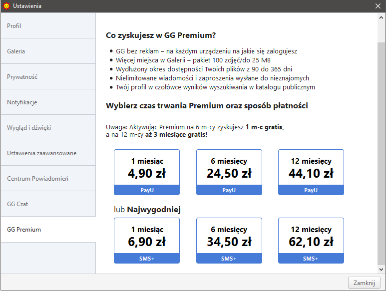 Opłać GG Premium